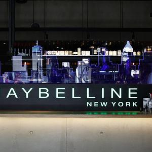 Maybelline New York skyline sign on entry.